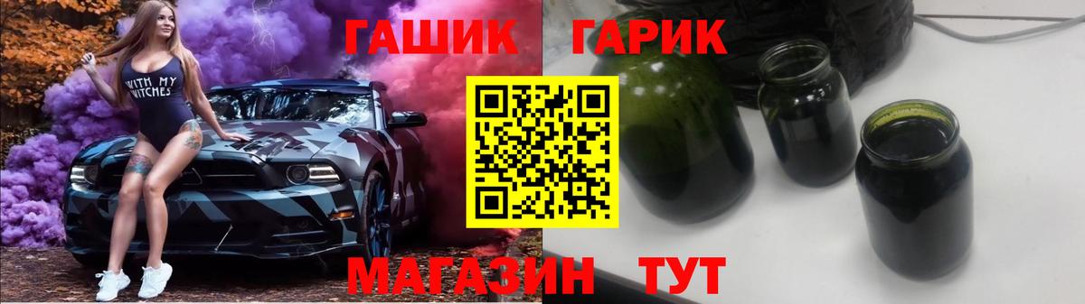 ГАШИШ hashish Дербент