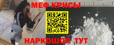 кокаин премиум Дубна