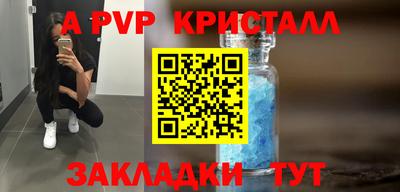 мдма Донской