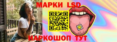 молекула духа Заводоуковск