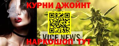 молекула духа Заводоуковск