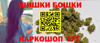молекула духа Заводоуковск