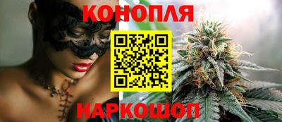 бошки Жуковский