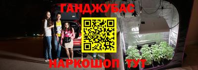 мдма Донской