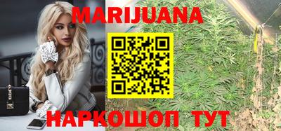 бошки Жуковский