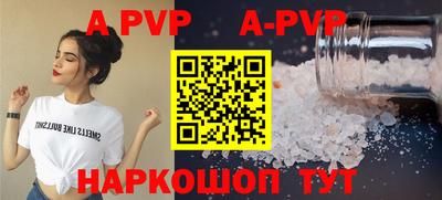 мдма Донской