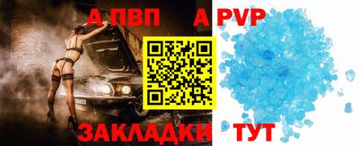 мдма Донской