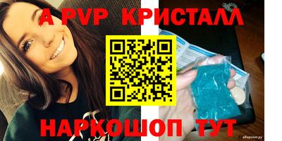 кокаин премиум Дубна