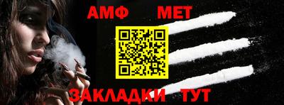 молекула духа Заводоуковск