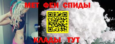 стафф Заволжье