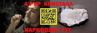 кокаин премиум Дубна