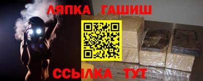 кокаин премиум Дубна