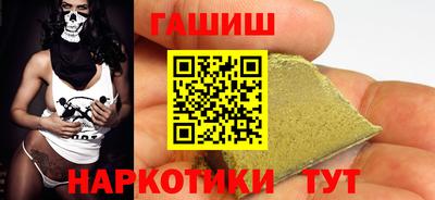 мдма Донской