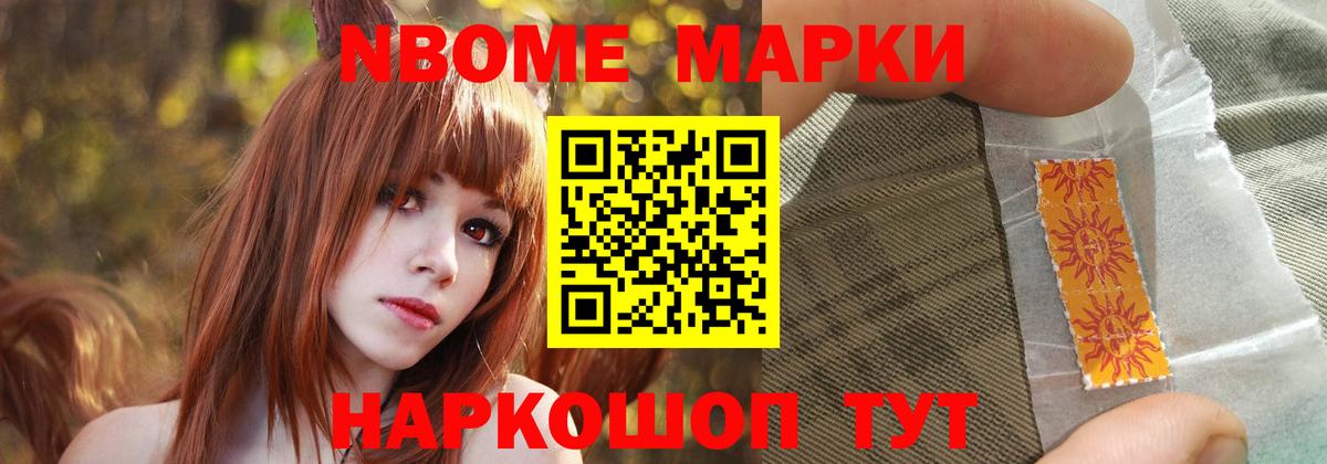 Лсд 25 экстази кислота Дербент