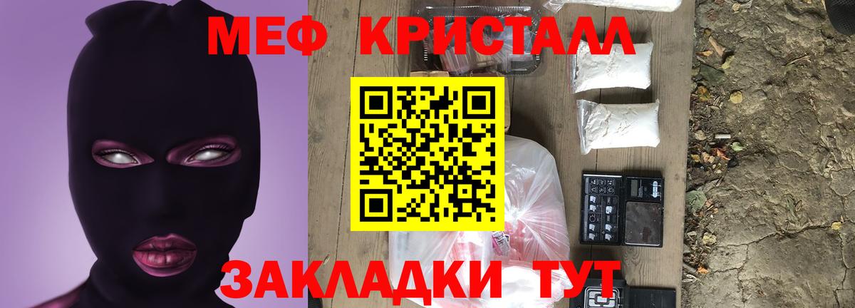 Конопля Дербент